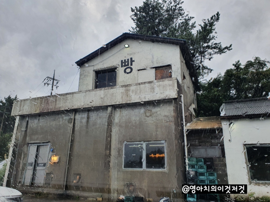 볼스프로덕션 이미지