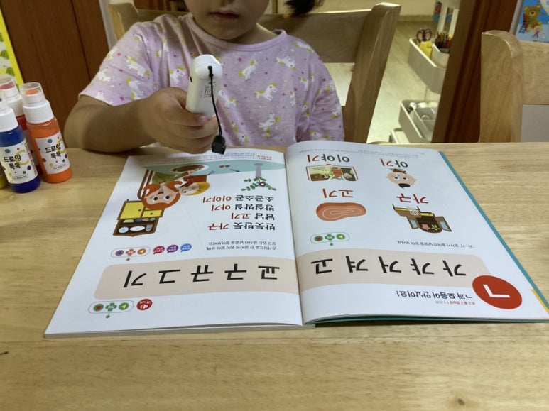 세이노래연습장 이미지