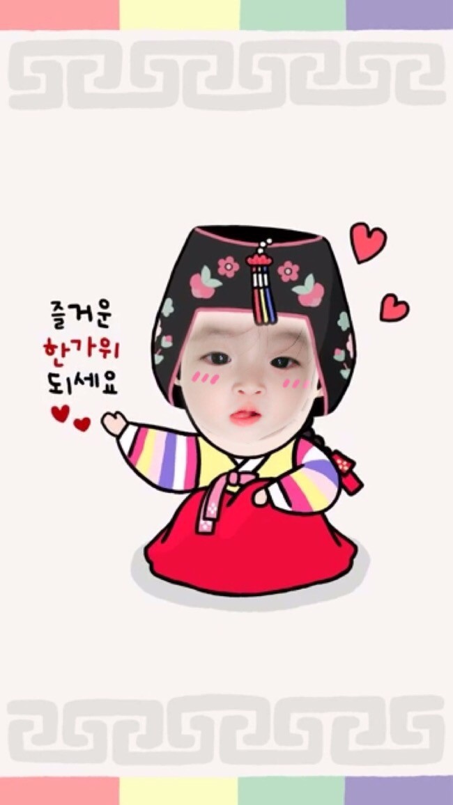 미쁘 이미지