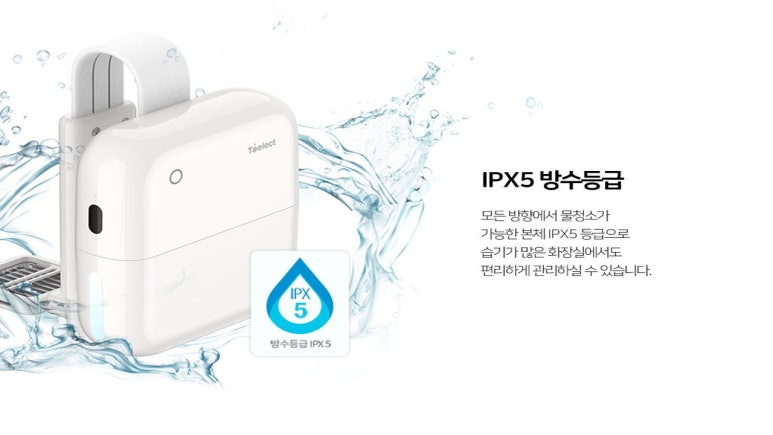 주식회사 현대렌탈서비스 이미지