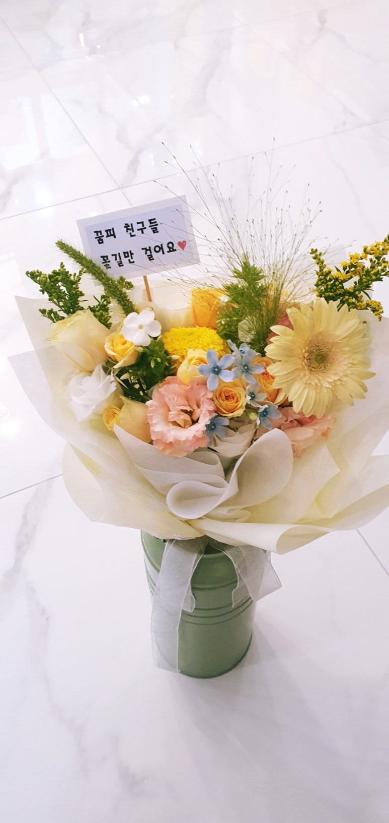 마리앤나플라워 이미지