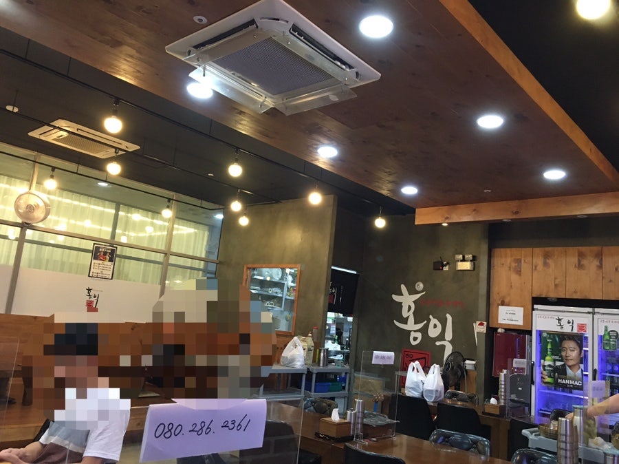 홍익궁중전통육개장김천혁신점 이미지
