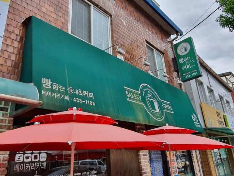 서석농업협동조합 이미지