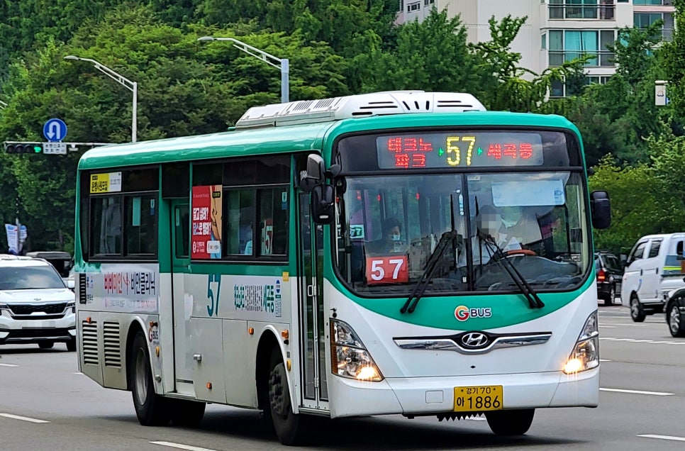 대명슈퍼 이미지