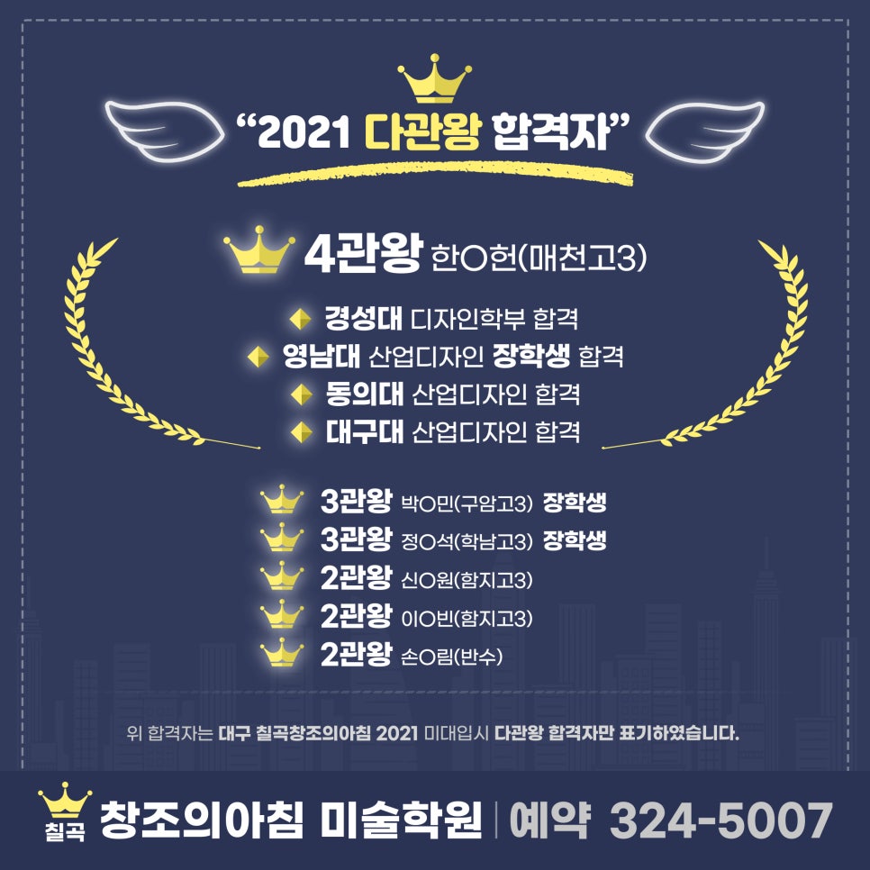 위디자인민박 이미지