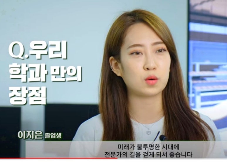 이수건축인테리어 이미지