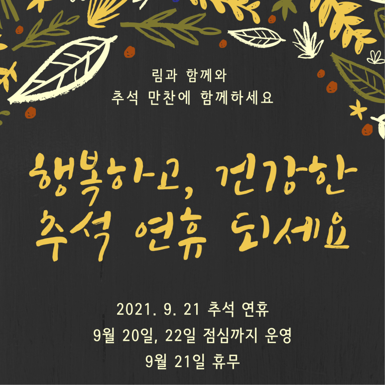 다은협동조합 이미지