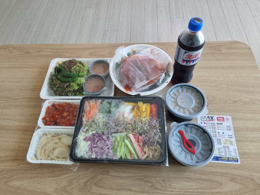 족발zone 이미지