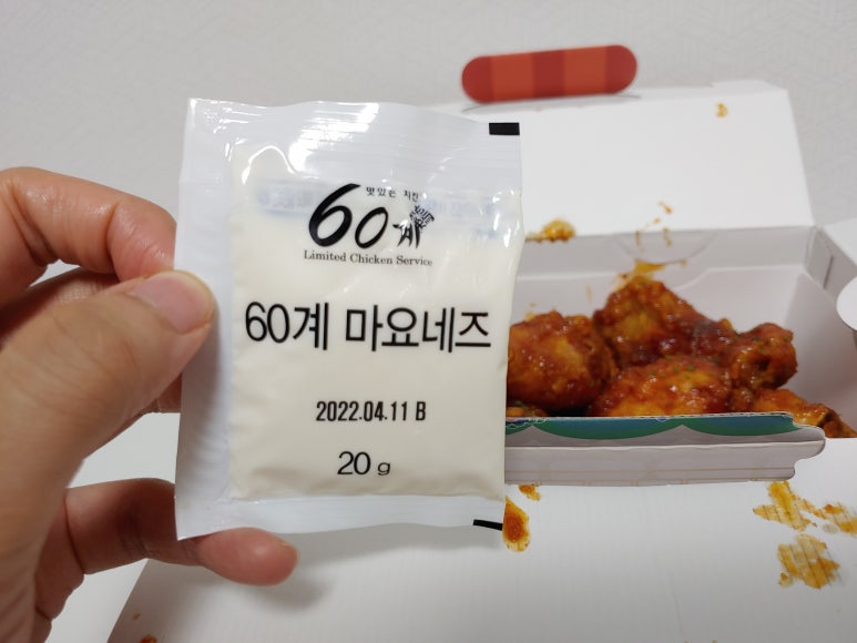 60계 대구구지점 이미지