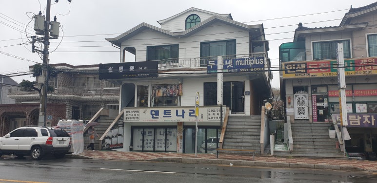 최은영헤어 이미지