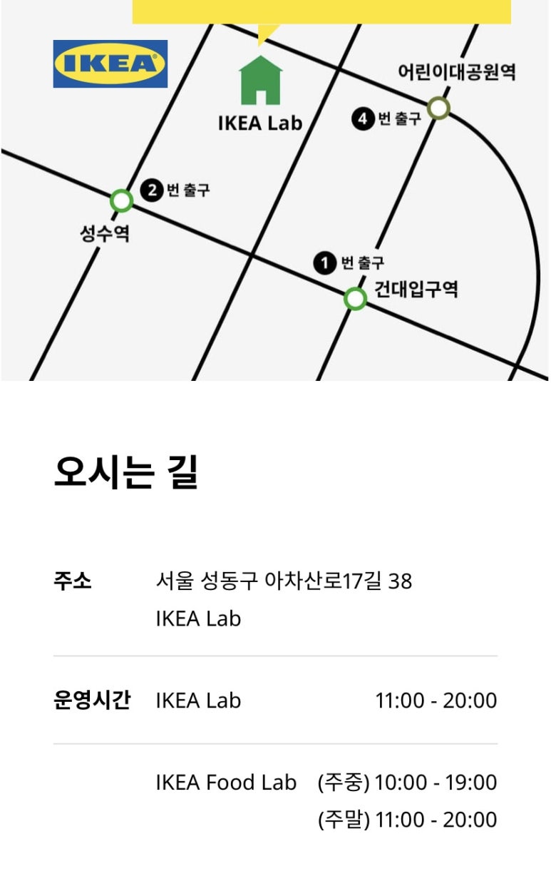 낙낙푸드 이미지