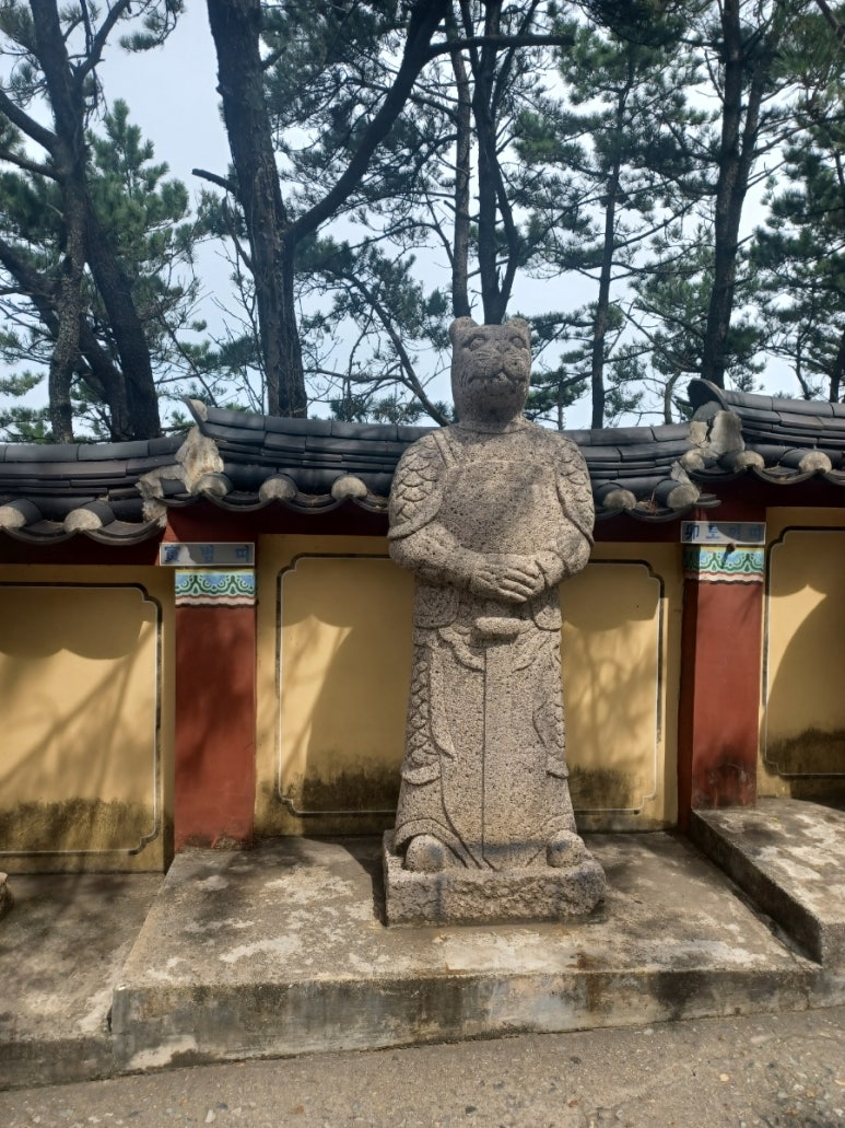 해동열쇠 이미지