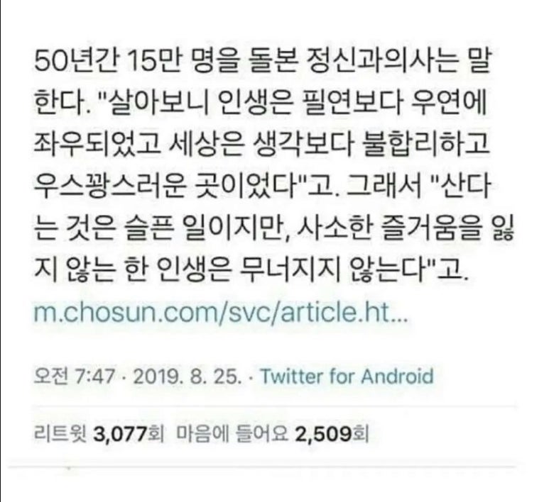 (주)친구네 이미지