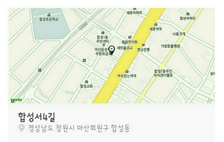 애플헤어샵 이미지
