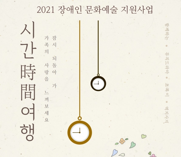 드림보트뮤직 이미지