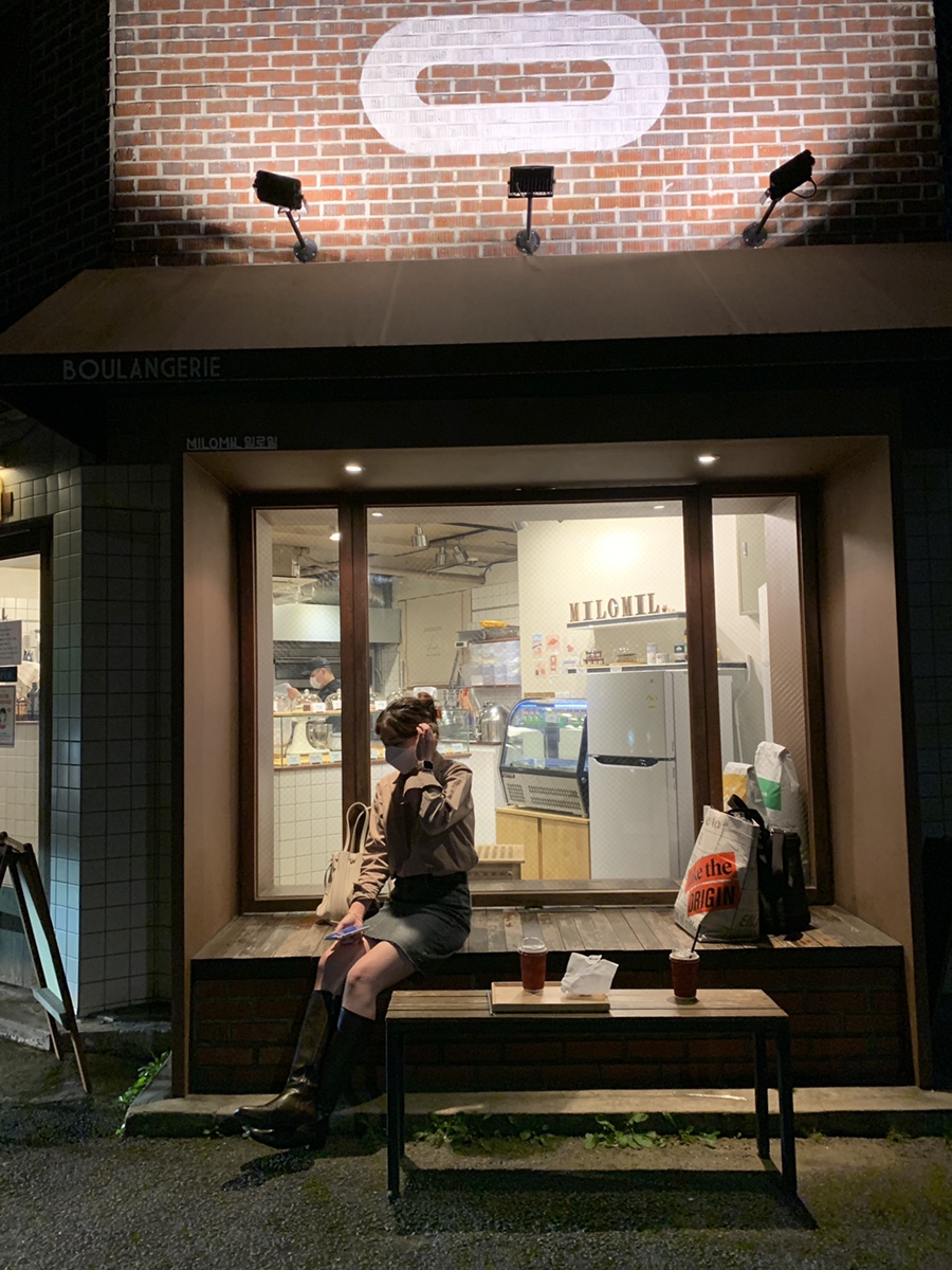 밀로밀MILOMIL 이미지