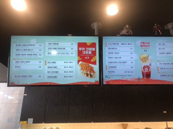 셀렉토부천스포츠 이미지