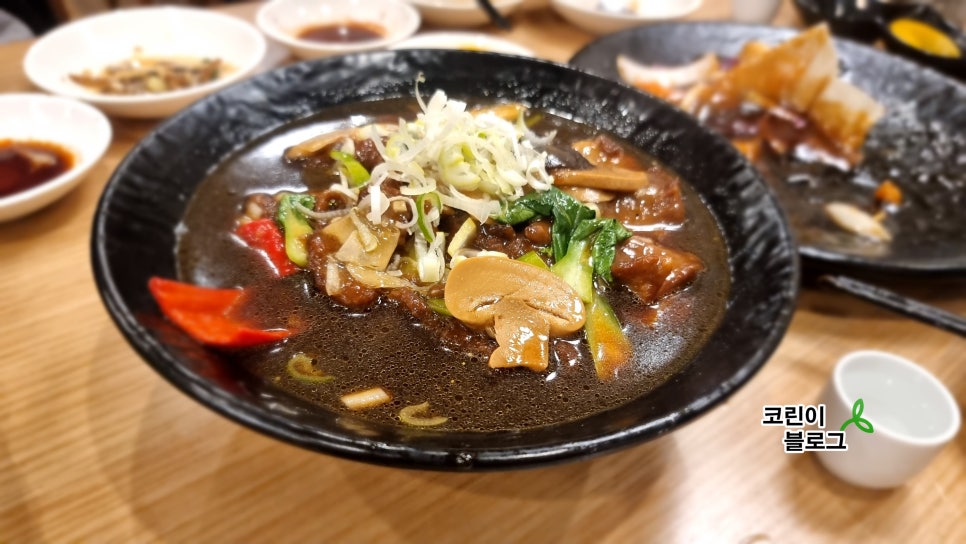 호화반점 이미지