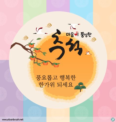 어부바요양보호사교육원 이미지