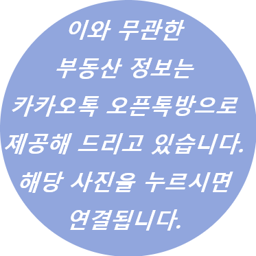 청담중화요리 이미지
