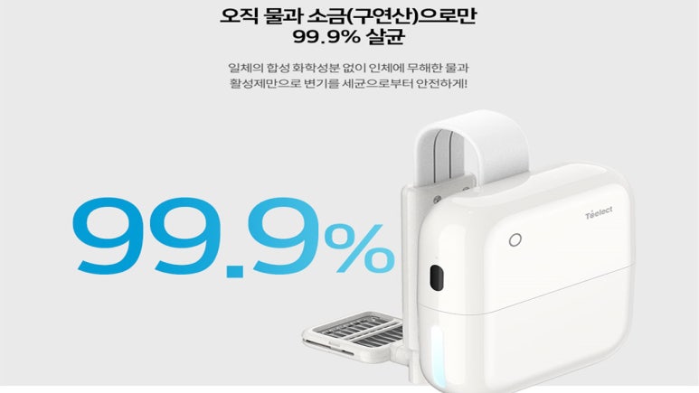 주식회사 현대렌탈서비스 이미지