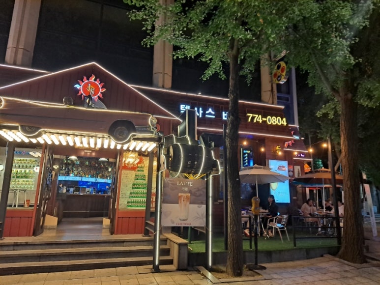 제이에스(JS)텍사스 이미지