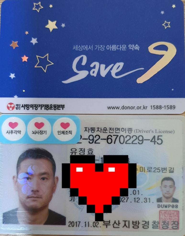 지현컴퍼니 이미지