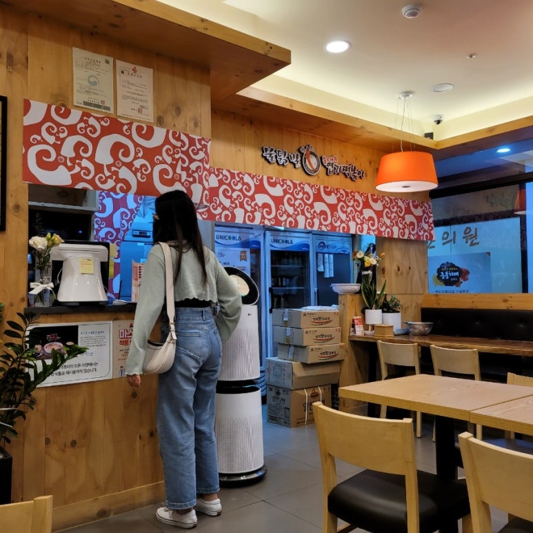 엽기떡볶이인천강화점 이미지