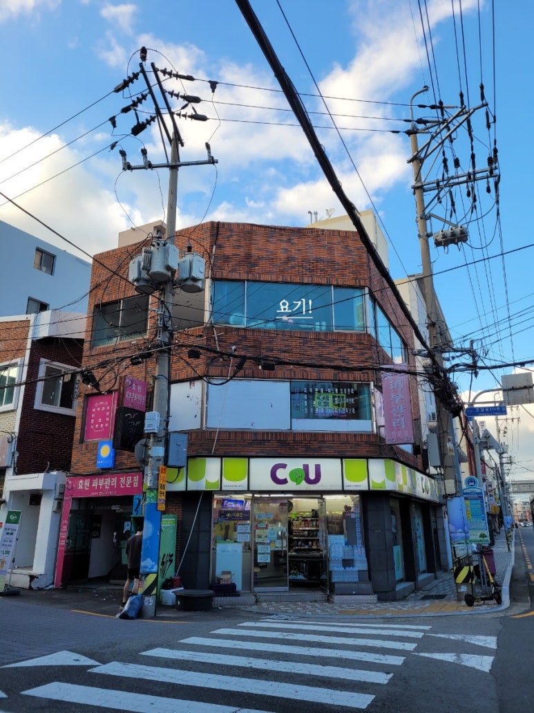 인마이플레이스(IN MY PLACE) 이미지