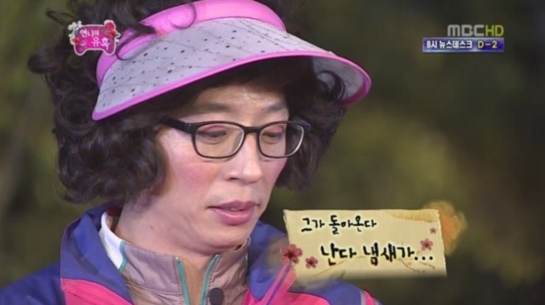 증산횟집 이미지