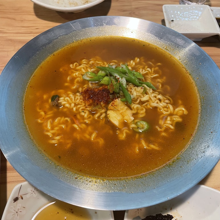 고기수첩 이미지