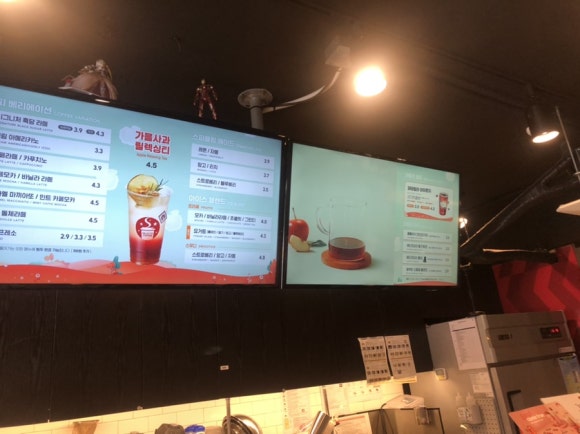 셀렉토부천스포츠 이미지