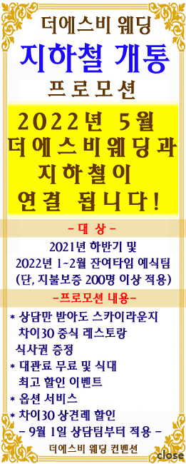 에스비인테리어 이미지
