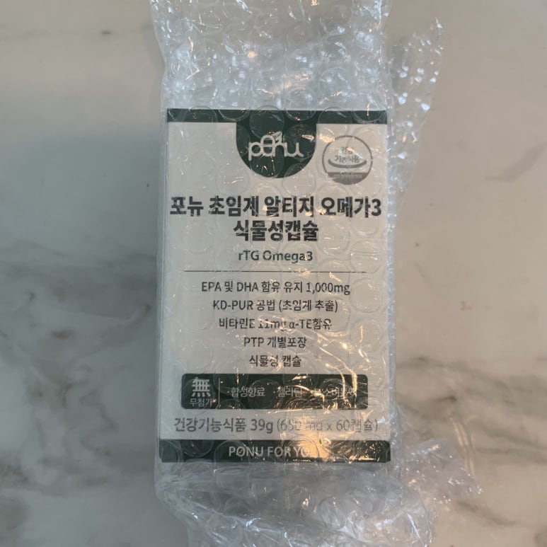 (주)포터블뉴트리션 이미지