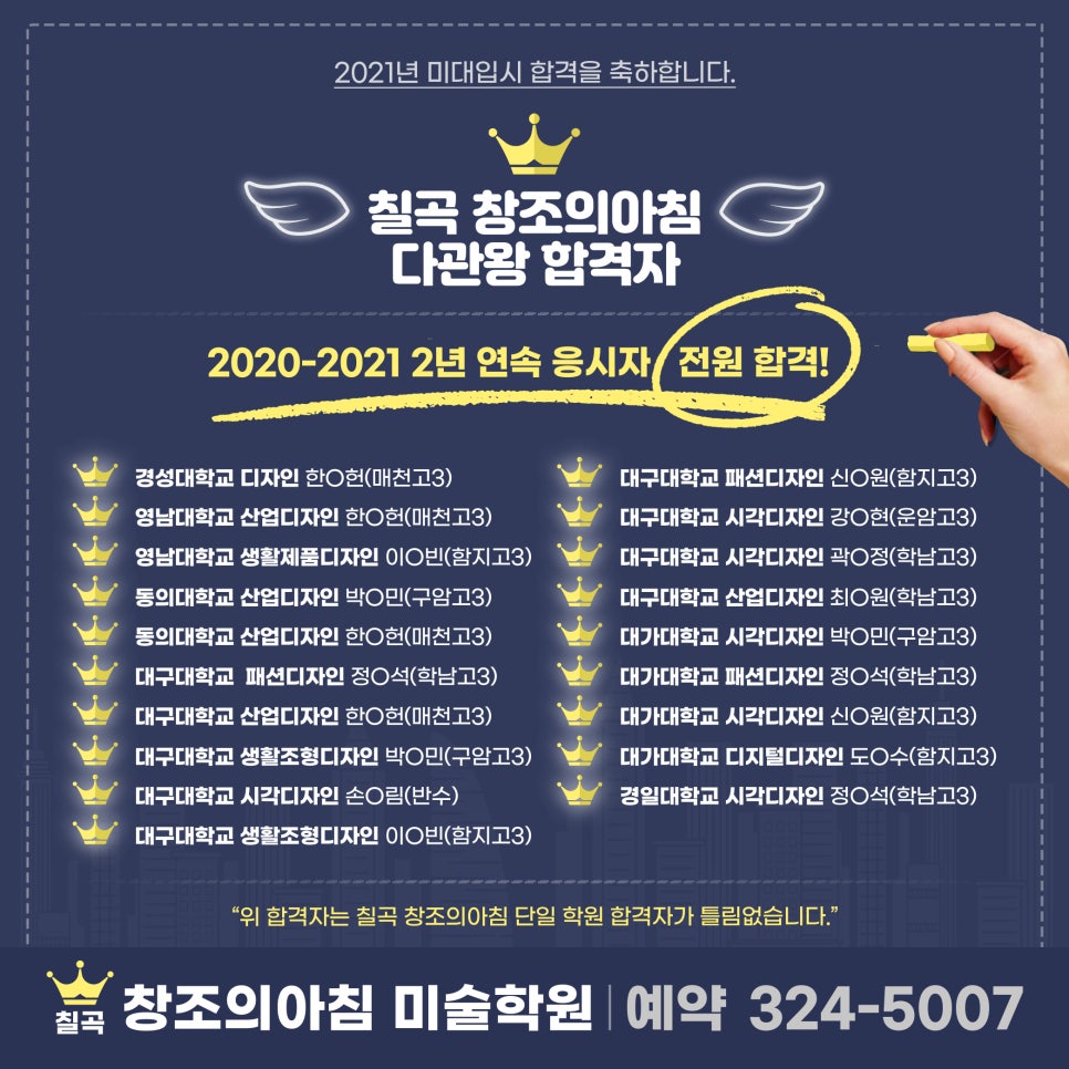 위디자인민박 이미지
