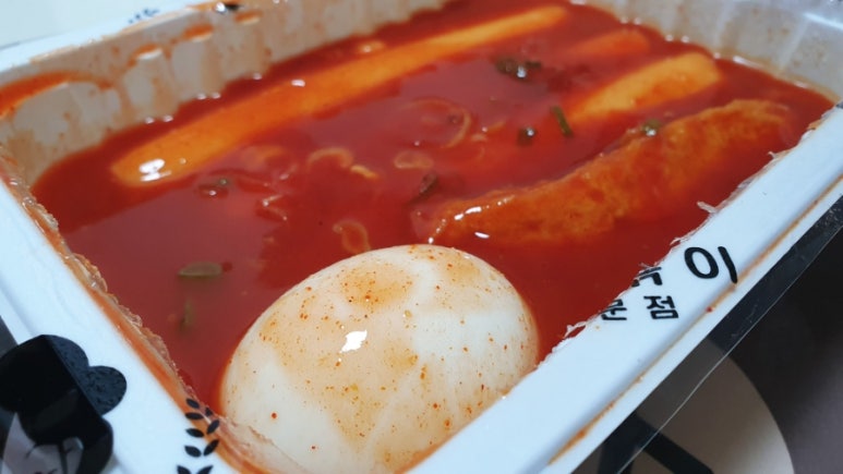 빨개요떡볶이 이미지