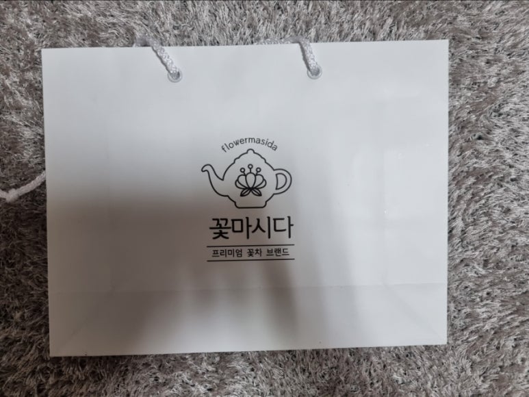 꽃마시다 이미지