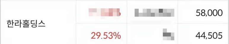 위드이엔씨 이미지