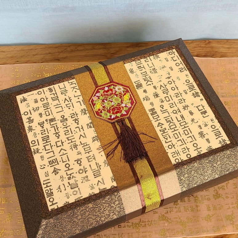 일죽공방 이미지