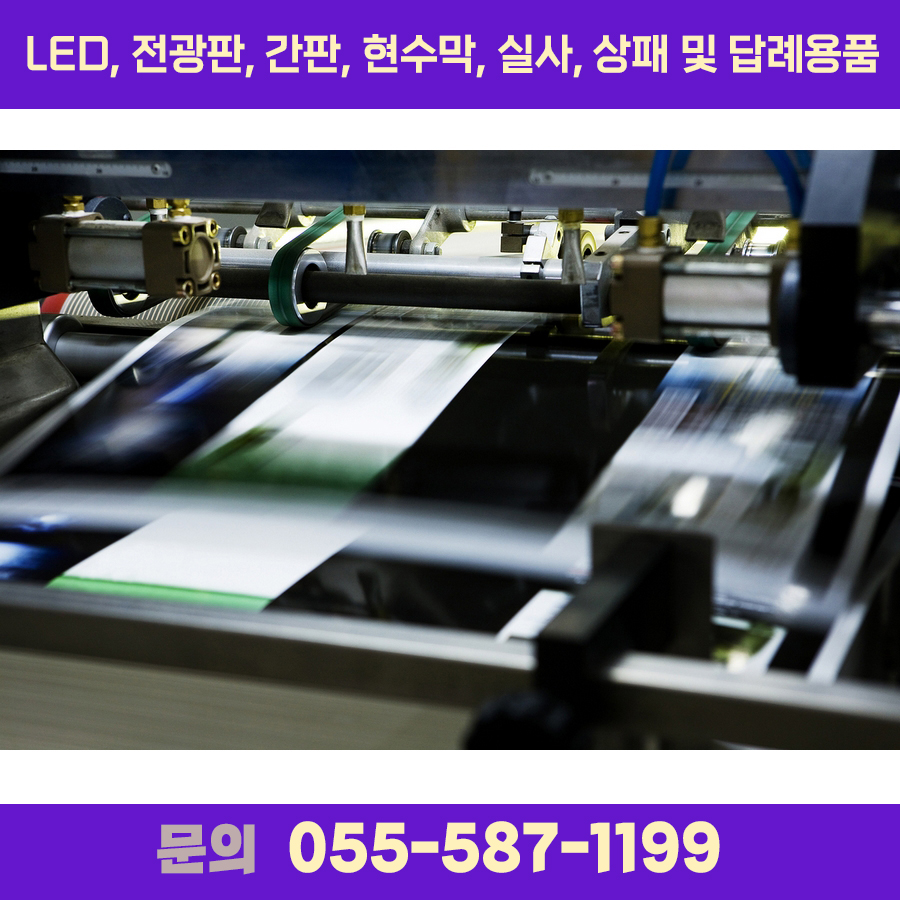 미래기획사 이미지