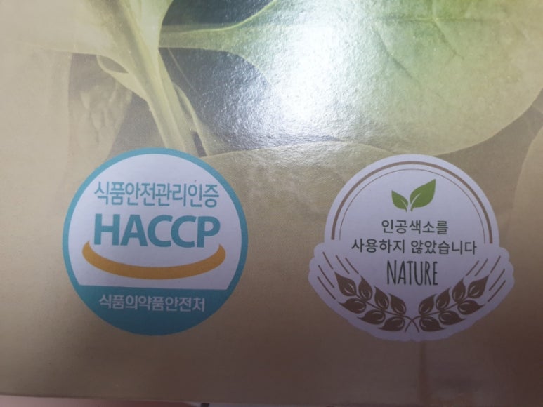 명품구포국수 이미지