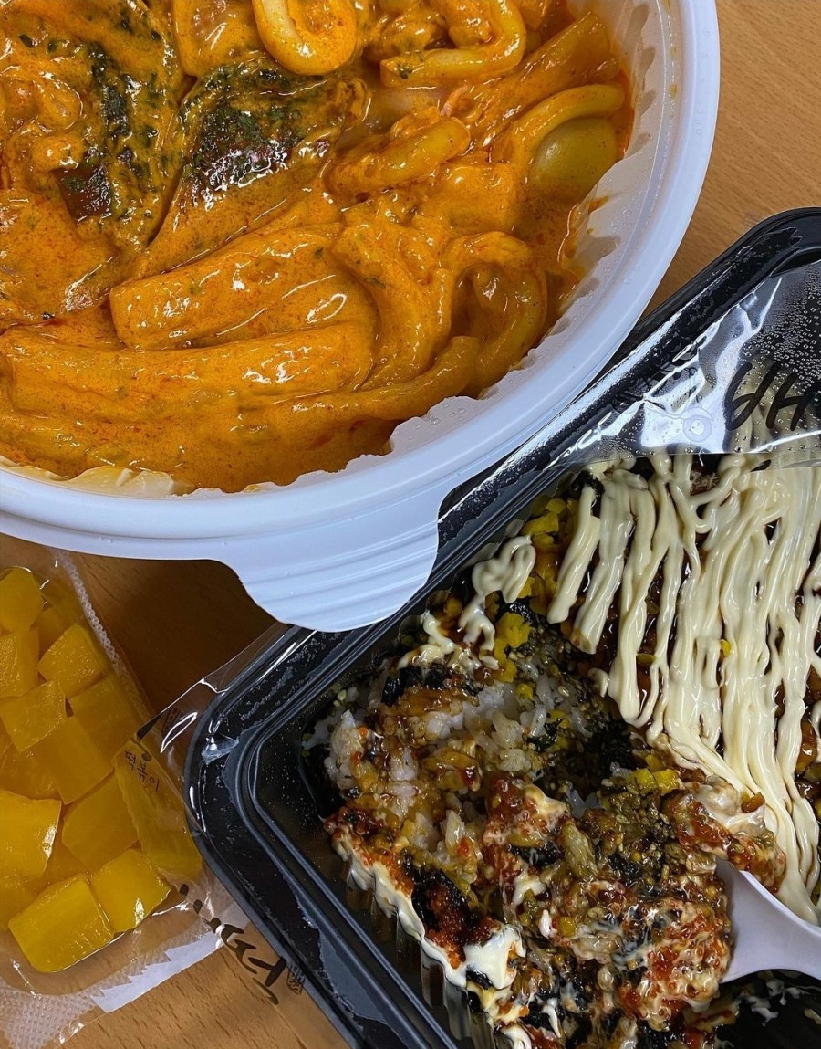 배떡 홍제점 이미지