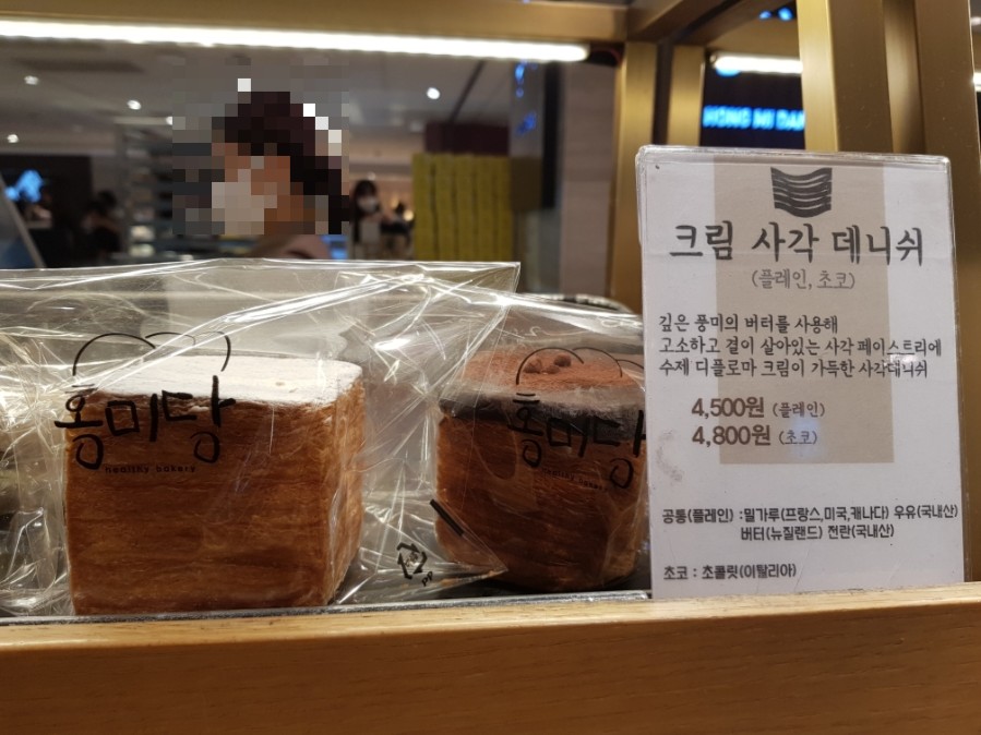 무이커피랩 이미지
