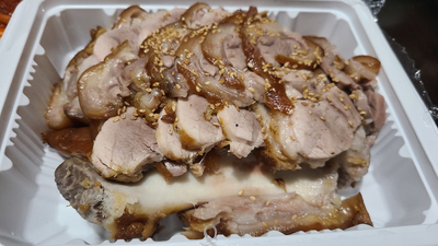 삼도왕족발보쌈 이미지