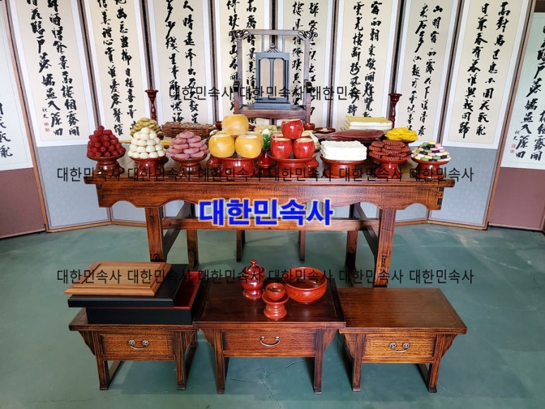 고려종가차례상 이미지