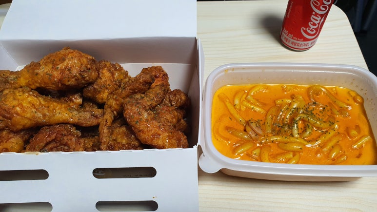 치킨인류오산 이미지