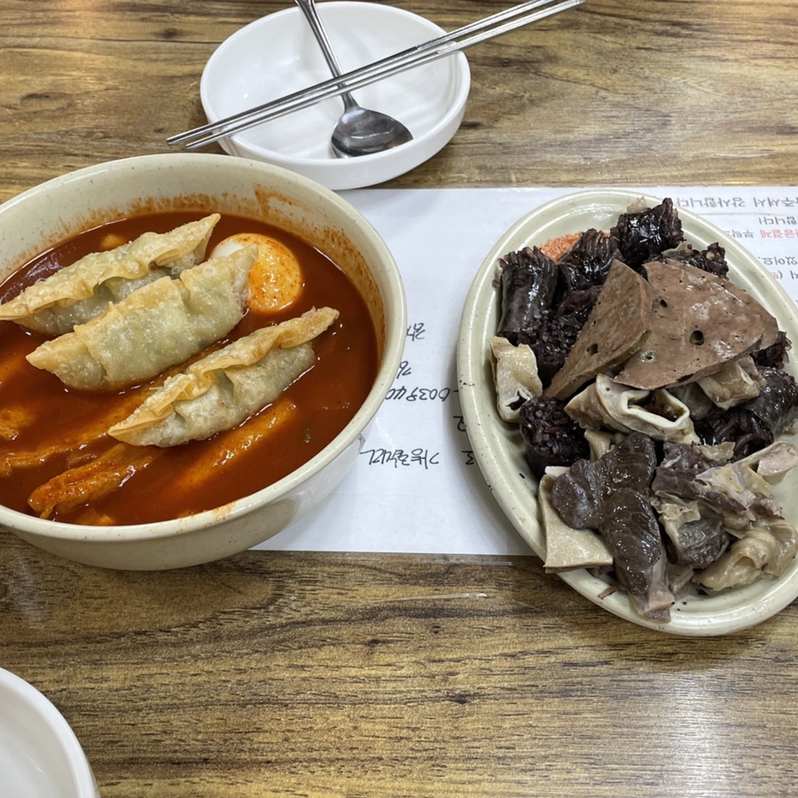 태풍식육점 이미지