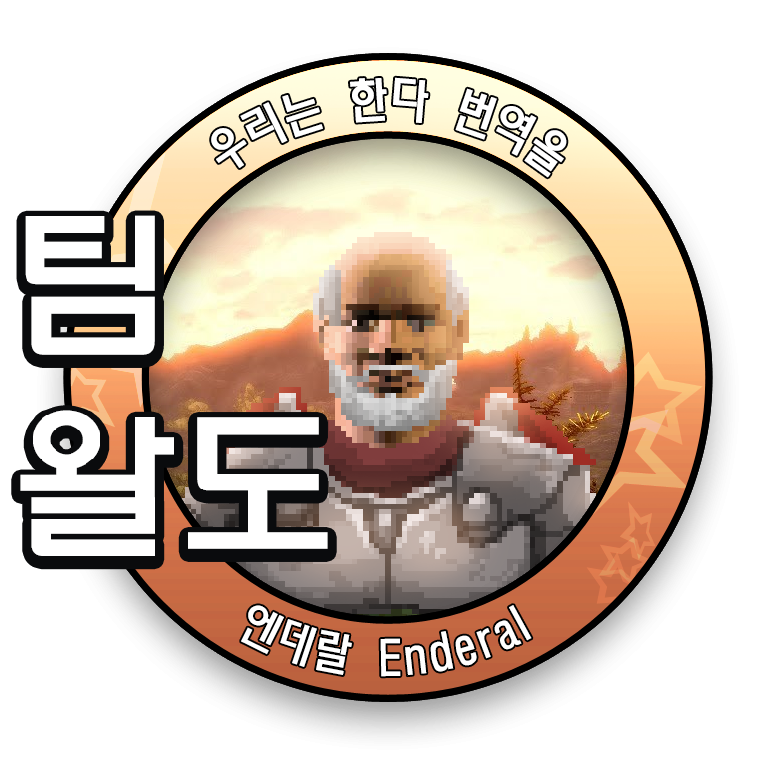엔데이네일 이미지
