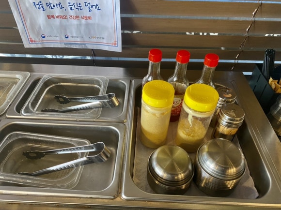 치엘로파스타 이미지