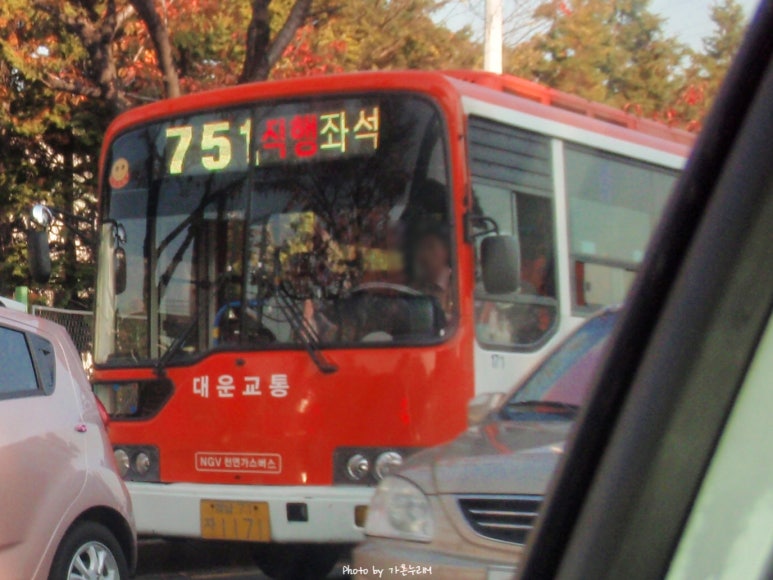 대운주유소 이미지
